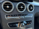 Thumbnail image of 2021 Mercedes-Benz C-Class at Empire Mazda of Huntington