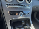 Thumbnail image of 2021 Mercedes-Benz C-Class at Empire Mazda of Huntington