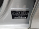 Thumbnail image of 2022 Hyundai ACCENT at SuburbanChevrolet-USED of Claremore, OK