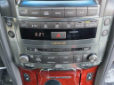 Thumbnail image of 2009 Lexus LX 570 at M&M Investment Cars