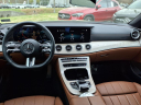 Thumbnail image of 2023 Mercedes-Benz E-Class at Mercedes-Benz Of Hampton