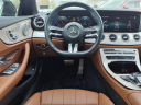 Thumbnail image of 2023 Mercedes-Benz E-Class at Mercedes-Benz Of Hampton