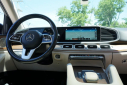 Thumbnail image of 2021 Mercedes-Benz GLE at Auto Expo Store