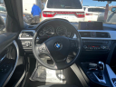 Thumbnail image of 2013 BMW 3 Series at Rockland Motors