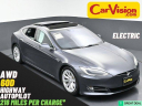 2016 Tesla Model S 60D at Car Vision Inc.