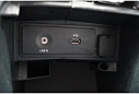 Thumbnail image of 2015 Ford Fusion at Classic Kia - Beaumont