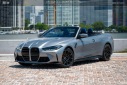 Thumbnail image of 2022 BMW M4 at Brickell Mazda