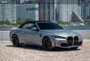 Thumbnail image of 2022 BMW M4 at Brickell Mazda