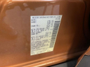Thumbnail image of 2016 Nissan Murano at Huntington Honda