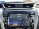 Thumbnail image of 2016 Nissan Murano at Huntington Honda