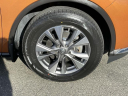 Thumbnail image of 2016 Nissan Murano at Huntington Honda