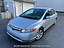 Thumbnail image of 2006 Honda Civic at Mechti's Imports LLC