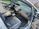 Thumbnail image of 2006 Honda Civic at Mechti's Imports LLC