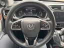 2022 Honda CR-V EX at Hamilton Honda