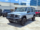 Thumbnail image of 2024 Ineos Grenadier at Mossy Ineos Grenadier