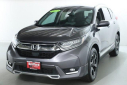 Thumbnail image of 2017 Honda CR-V at Bedford Nissan