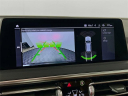 Thumbnail image of 2022 BMW X3 at Keeler Motor Company BMW