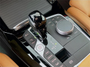 Thumbnail image of 2022 BMW X3 at Keeler Motor Company BMW