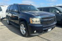 2007 Chevrolet Tahoe LT at Harbor Chevrolet