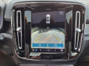 2023 Volvo XC40 Recharge Twin Ultimate at Weaver Brothers Volvo Cars