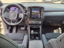 Thumbnail image of 2023 Volvo XC40 Recharge at Weaver Brothers Volvo Cars