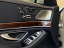 Thumbnail image of 2017 Mercedes-Benz S-Class at PRO MOTORCARS
