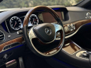 Thumbnail image of 2017 Mercedes-Benz S-Class at PRO MOTORCARS