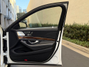 Thumbnail image of 2017 Mercedes-Benz S-Class at PRO MOTORCARS