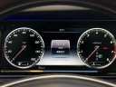 Thumbnail image of 2017 Mercedes-Benz S-Class at PRO MOTORCARS