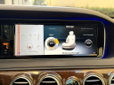 Thumbnail image of 2017 Mercedes-Benz S-Class at PRO MOTORCARS
