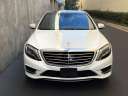Thumbnail image of 2017 Mercedes-Benz S-Class at PRO MOTORCARS