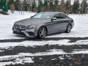 2018 Mercedes-Benz E-Class E 300 at Pristine Mitsubishi