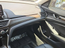 Thumbnail image of 2021 Honda Accord at Langdale Honda