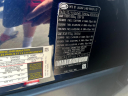 Thumbnail image of 2020 Land Rover Discovery at Rockland Motors