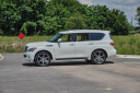 Thumbnail image of 2012 INFINITI QX56 at Past & Present Motor Cars