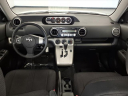 2009 Scion xB Base at Kerry Toyota