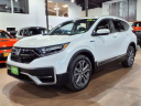 Thumbnail image of 2021 Honda CR-V Hybrid at Decozen Chrysler Jeep Dodge