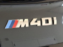 Thumbnail image of 2022 BMW Z4 at Faulkner BMW