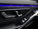 Thumbnail image of 2021 Mercedes-Benz S-Class at Auto Expo Store