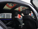 Thumbnail image of 2021 Mercedes-Benz S-Class at Auto Expo Store