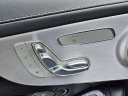 Thumbnail image of 2021 Mercedes-Benz C-Class at Toyota Universe