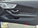 Thumbnail image of 2021 Mercedes-Benz C-Class at Toyota Universe
