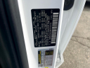 Thumbnail image of 2021 Hyundai PALISADE at Rockland Motors