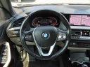 Thumbnail image of 2022 BMW 2 Series at DCH Honda of Nanuet