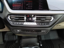 Thumbnail image of 2022 BMW 2 Series at DCH Honda of Nanuet