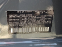 Thumbnail image of 2024 Subaru Crosstrek at New - BobBellChevroletOfBelAir