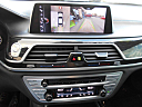 Thumbnail image of 2016 BMW 7 Series at Auto Star
