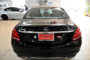 Thumbnail image of 2016 Mercedes-Benz C-Class at Showroom Auto LLC