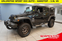 Thumbnail image of 2015 Jeep Wrangler Unlimited at Serpentini Chevrolet of Strongsville