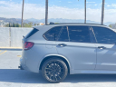 Thumbnail image of 2016 BMW X5 M at BEVERLY HILLS AUTO BROKERS
